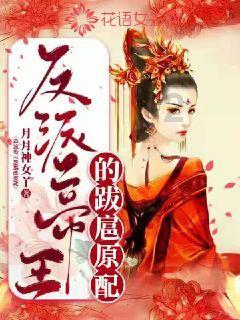 被乐视颠覆的传统彩电业何处去？游戏画面